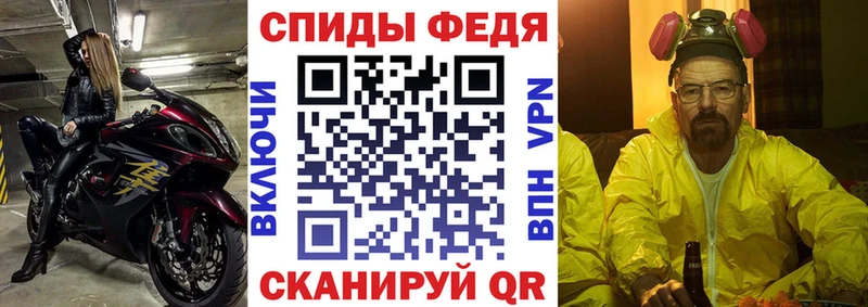 АМФ 97%  где продают наркотики  Ангарск 