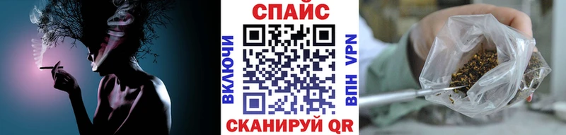 это какой сайт Ангарск Бутират 99% мега вход
