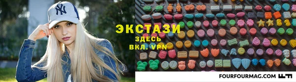 наркотики Абинск