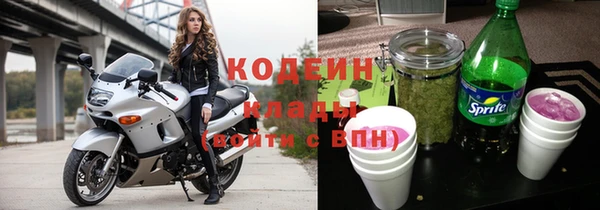 наркотики Абинск
