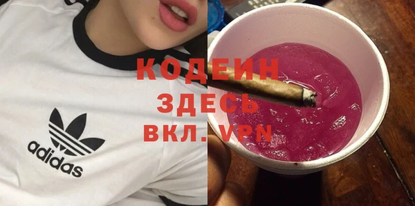 марки lsd Абдулино