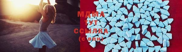 первитин Алексин