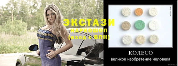 a pvp Абаза