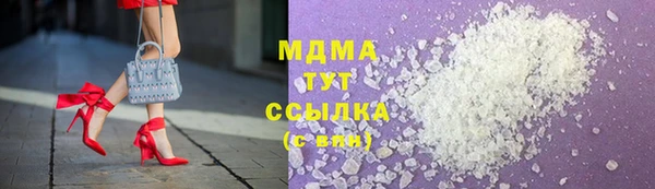 первитин Алексин