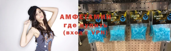 наркотики Абинск