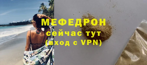 винт Дмитров
