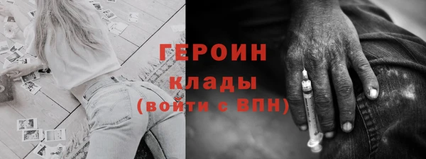 марки lsd Абдулино