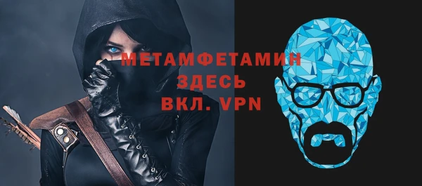 марки lsd Абдулино