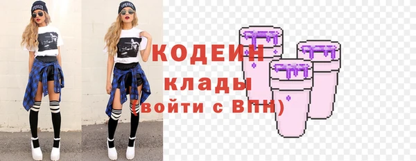 марки lsd Абдулино