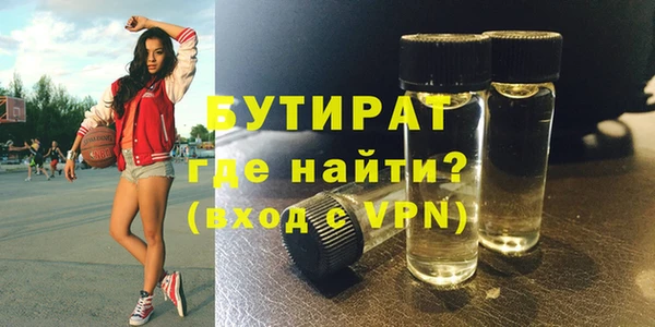 мдма Елизово
