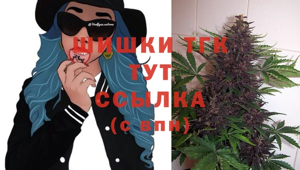 наркотики Абинск