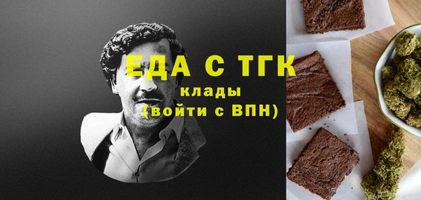 a pvp Абаза