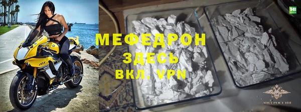 спиды Дмитриев