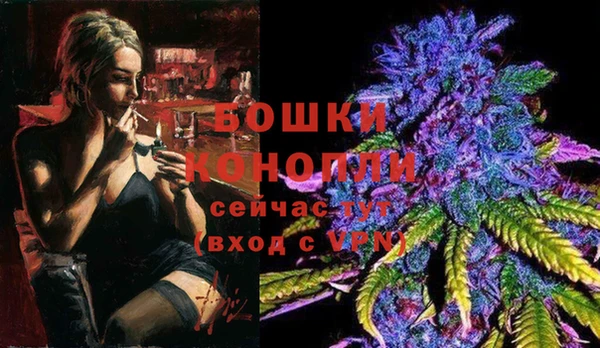 марки lsd Абдулино