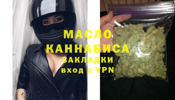 a pvp Абаза