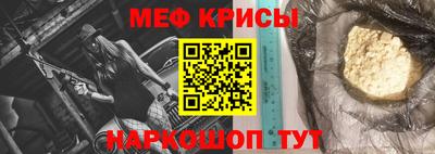сатива Азнакаево