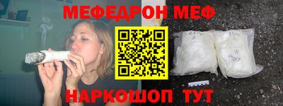 сатива Азнакаево