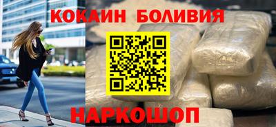 сатива Азнакаево
