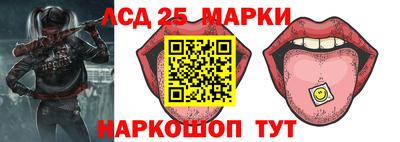 прущая мука Абакан