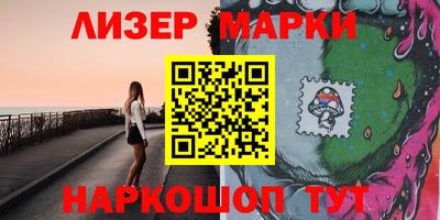 прущая мука Абакан