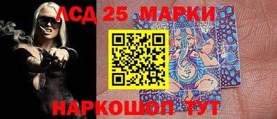 прущая мука Абакан