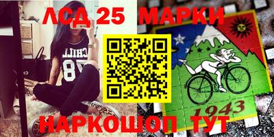 сатива Азнакаево