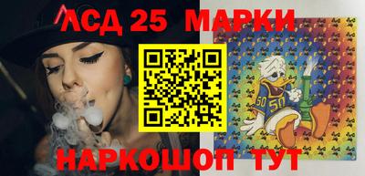 сатива Азнакаево
