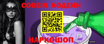 прущая мука Абакан