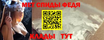 прущая мука Абакан
